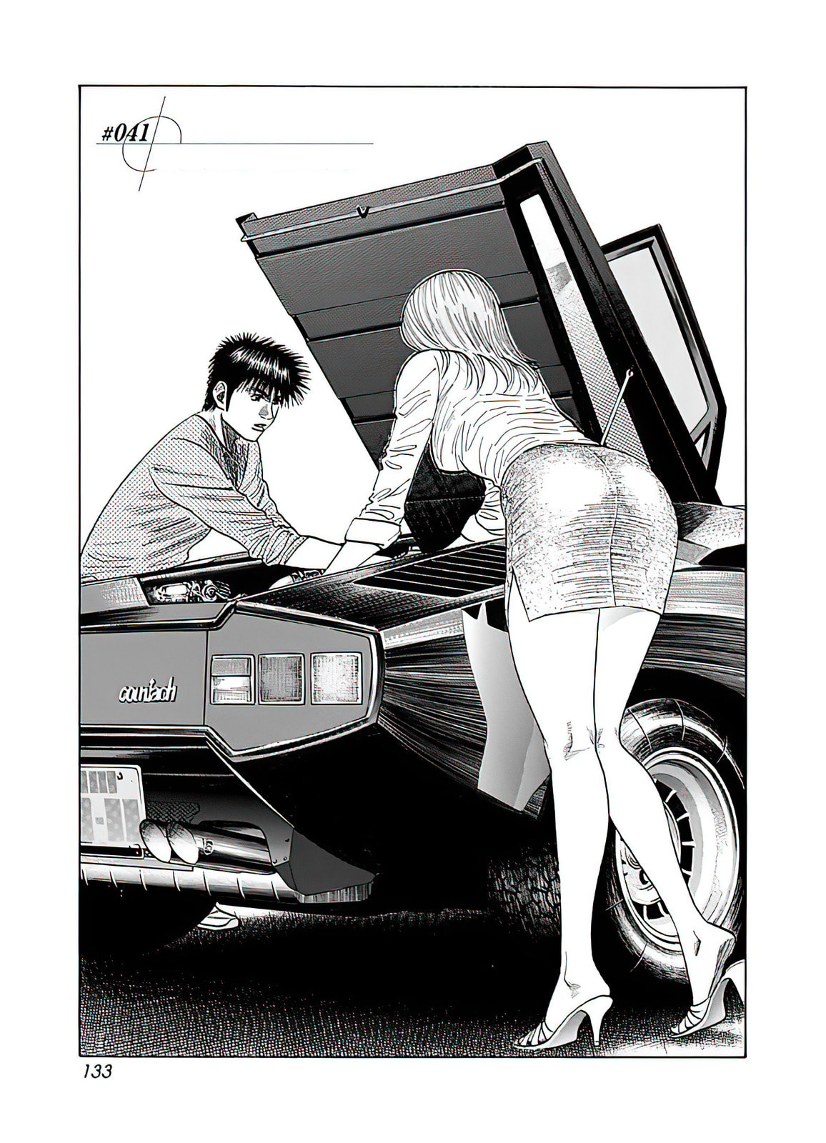 Read Countach chapter 41 image 1 on Lezhin