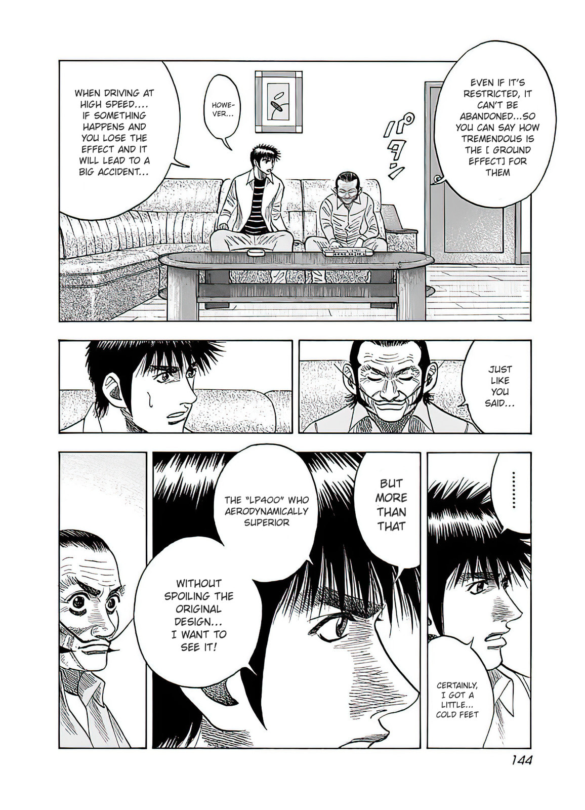 Read Countach chapter 41 image 12 on Lezhin