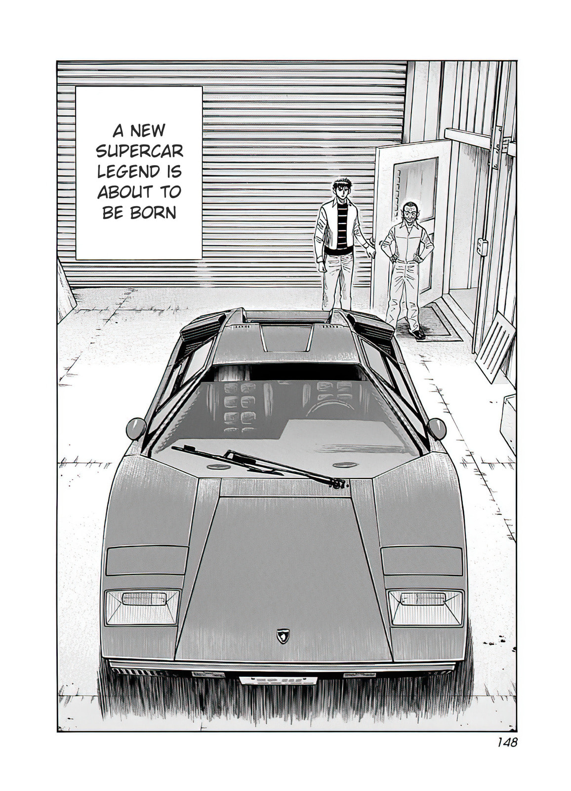Read Countach chapter 41 image 16 on Lezhin