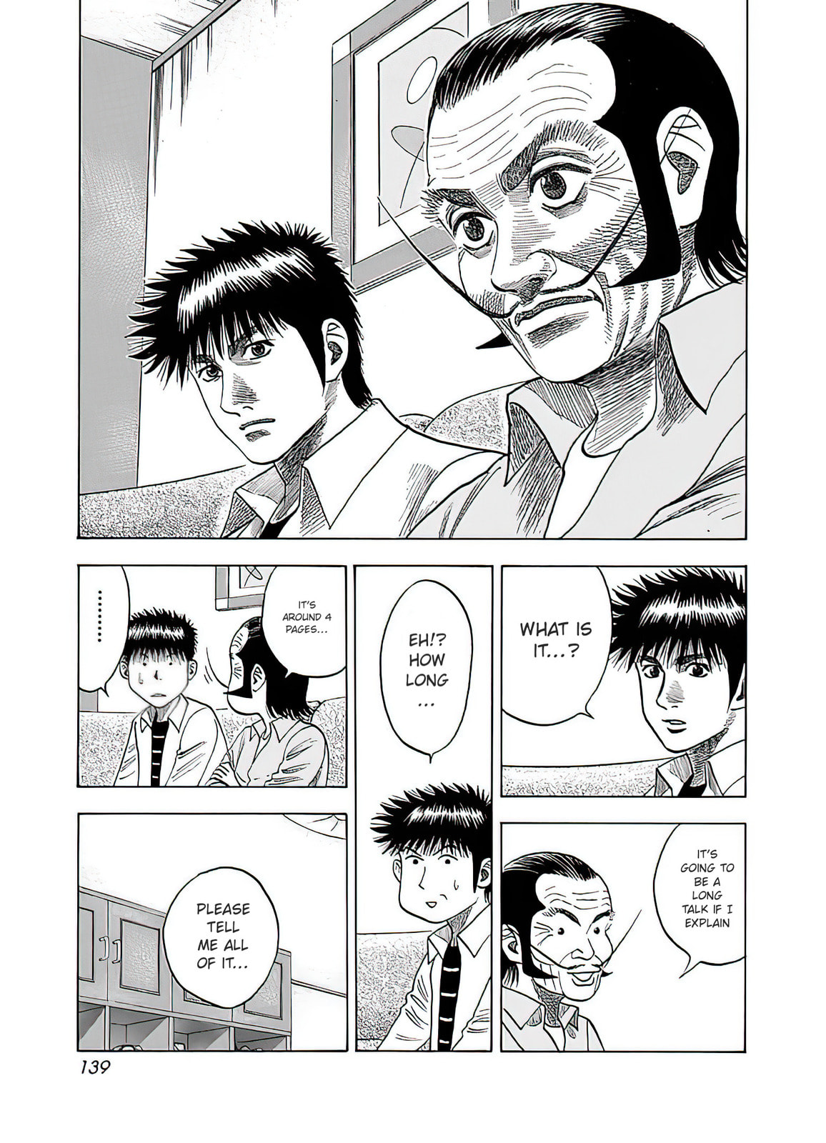 Read Countach chapter 41 image 7 on Lezhin
