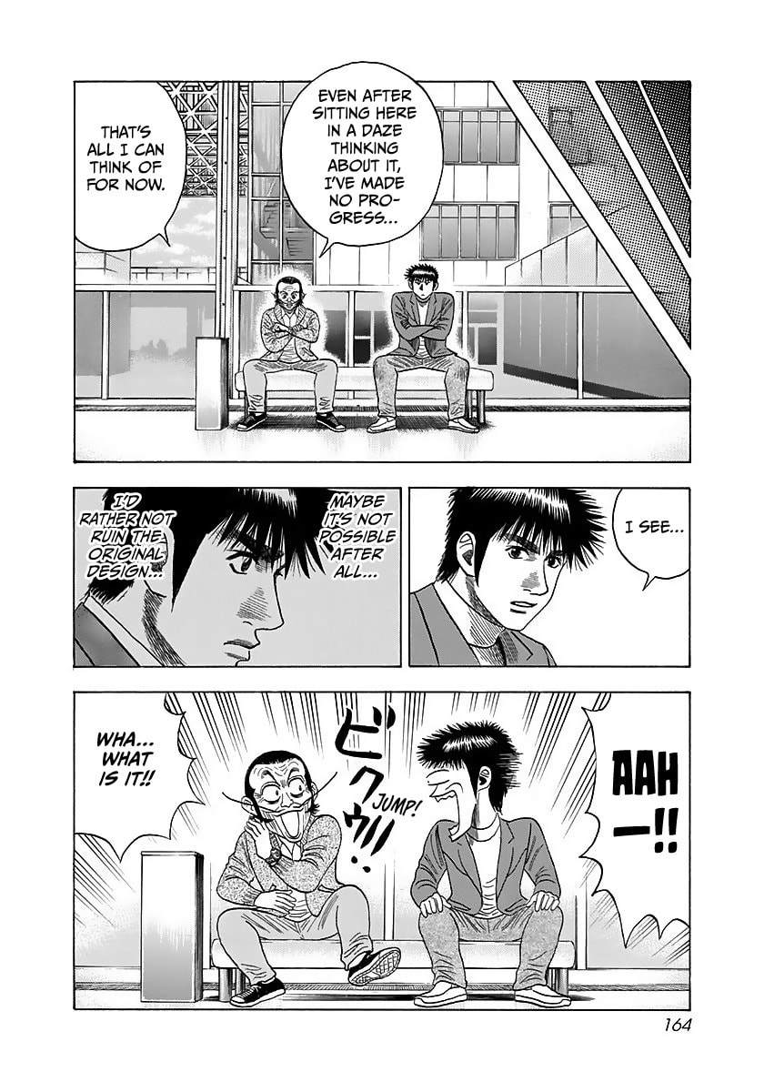 Read Countach chapter 42 image 14 on Lezhin