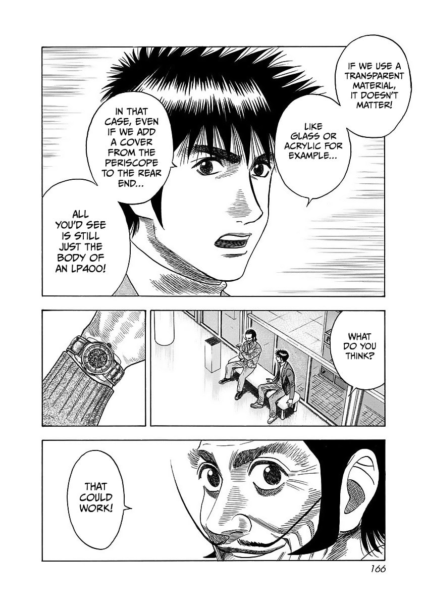 Read Countach chapter 42 image 16 on Lezhin