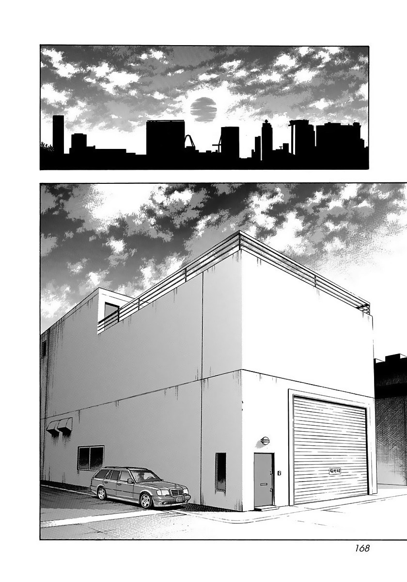 Read Countach chapter 42 image 18 on Lezhin