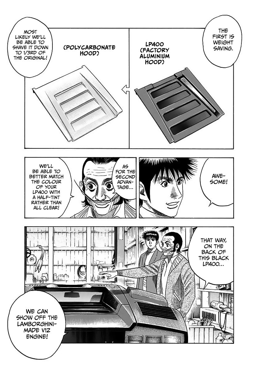 Read Countach chapter 42 image 21 on Lezhin