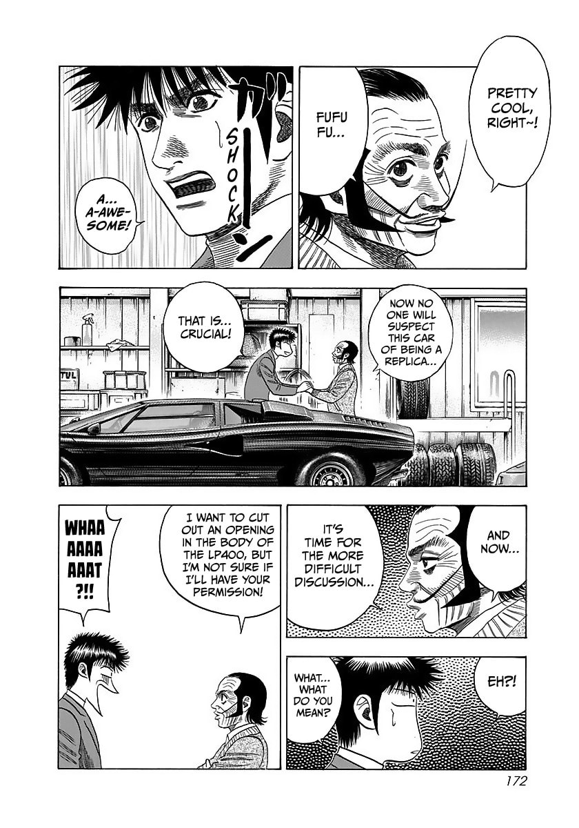 Read Countach chapter 42 image 22 on Lezhin
