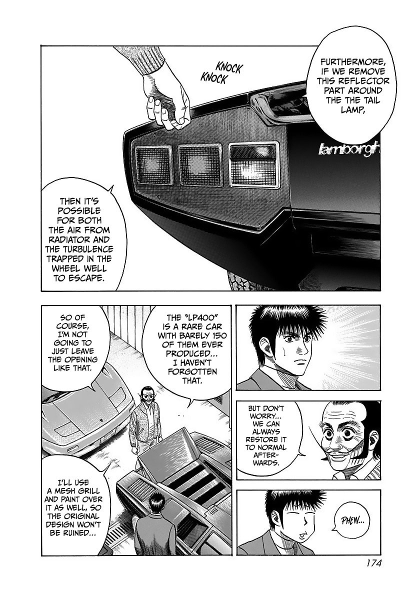 Read Countach chapter 42 image 24 on Lezhin