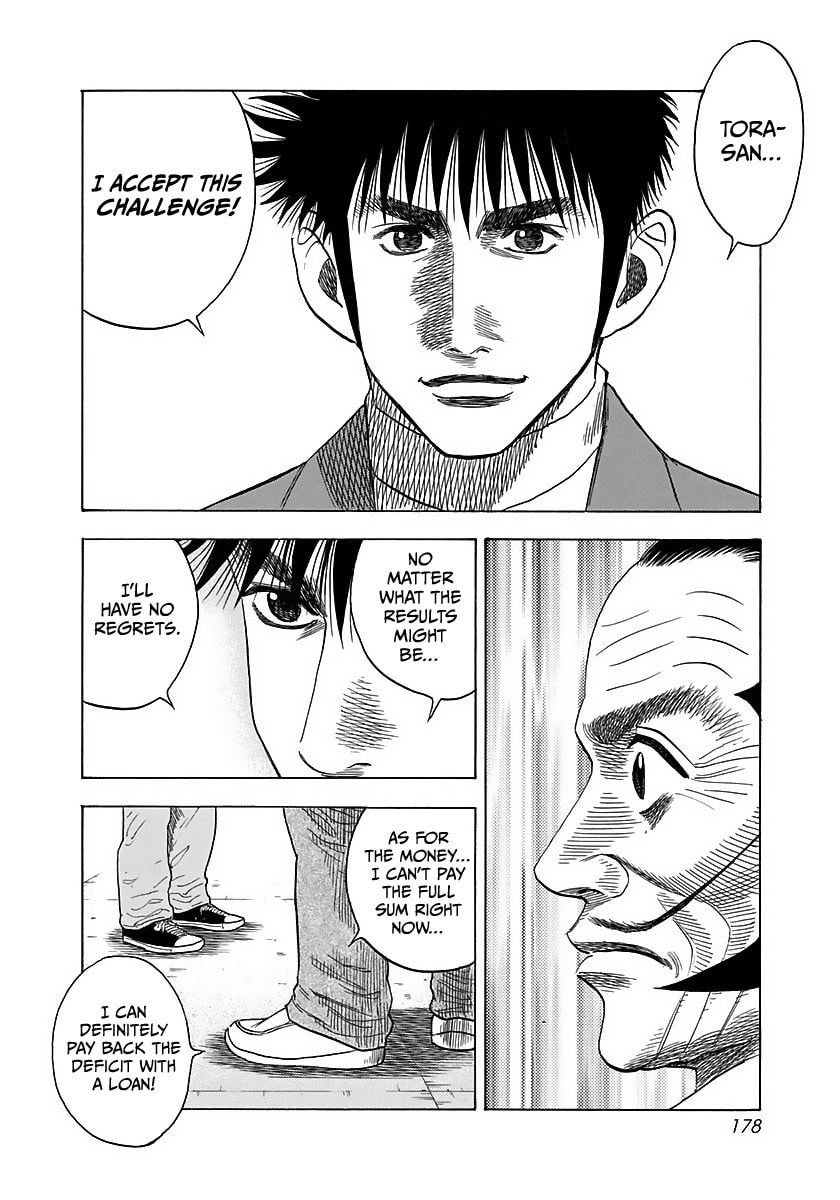 Read Countach chapter 42 image 28 on Lezhin