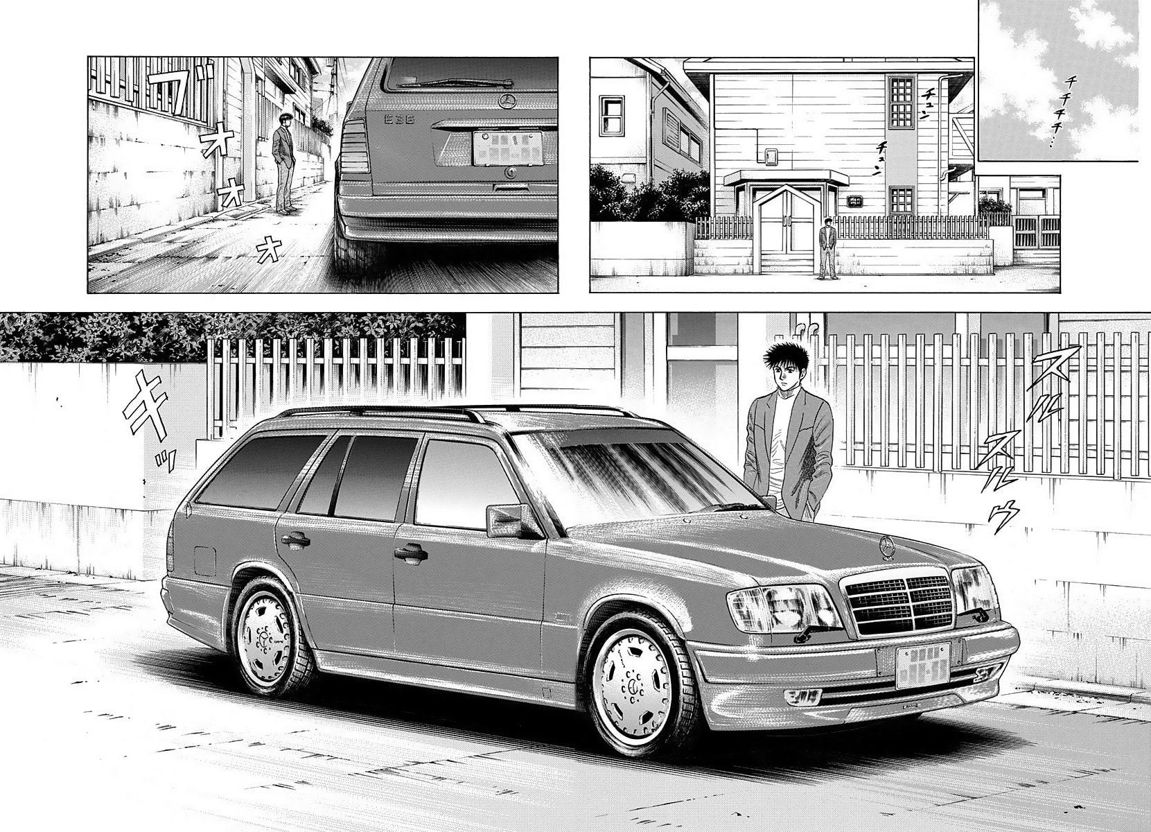 Read Countach chapter 42 image 3 on Lezhin