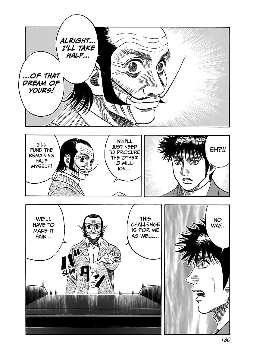 Read Countach chapter 42 image 30 on Lezhin