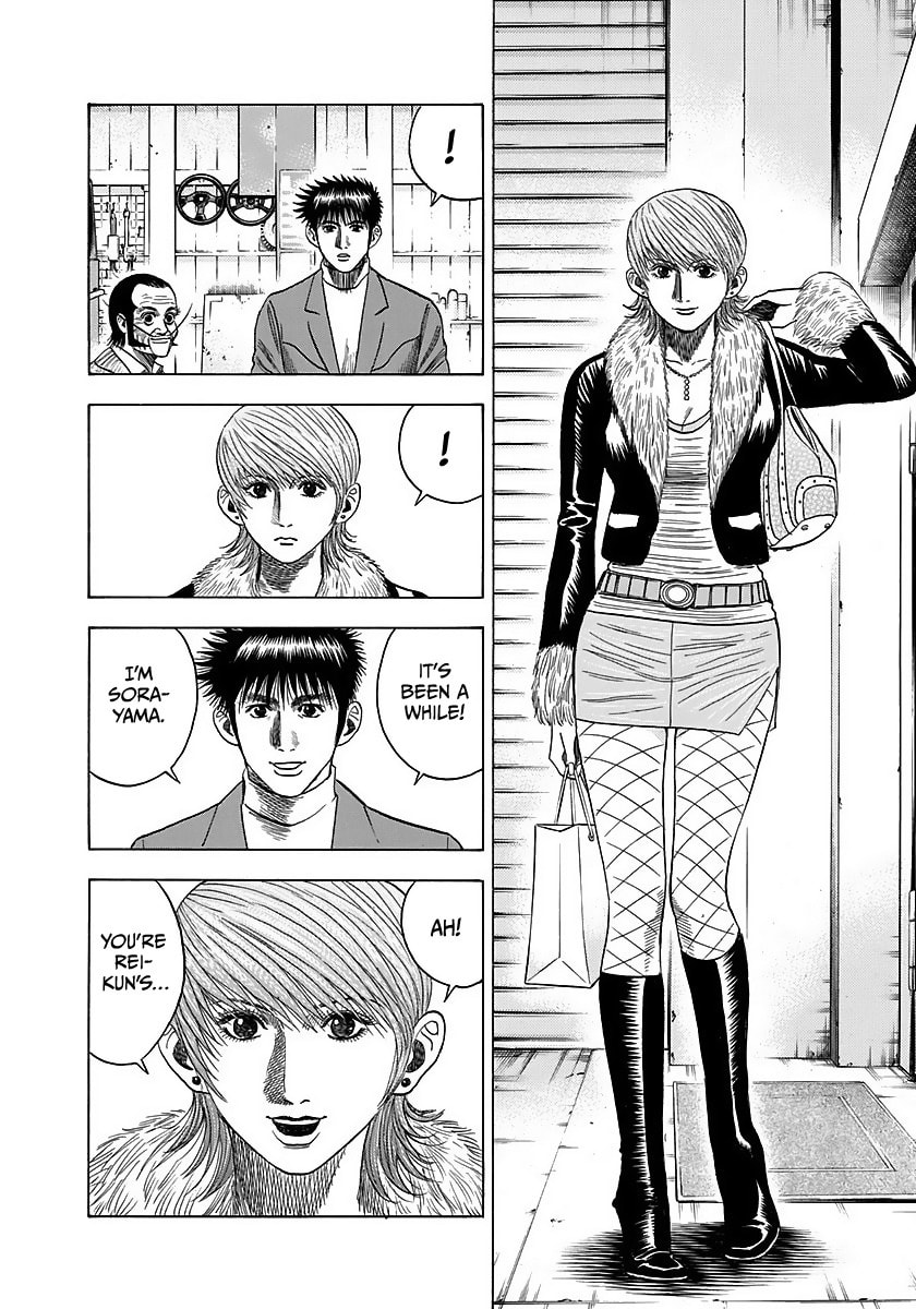 Read Countach chapter 42 image 32 on Lezhin