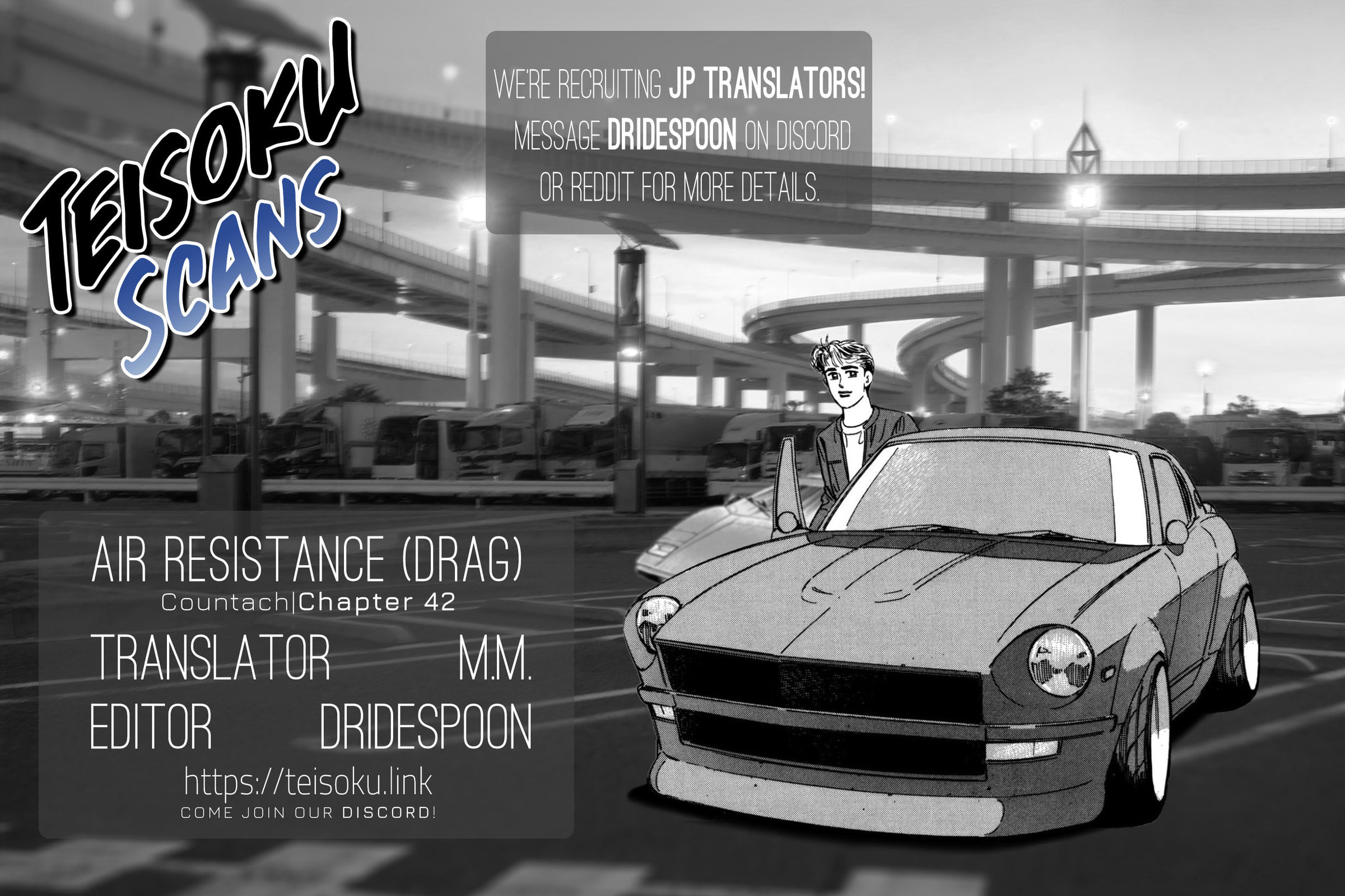 Read Countach chapter 42 image 35 on Lezhin
