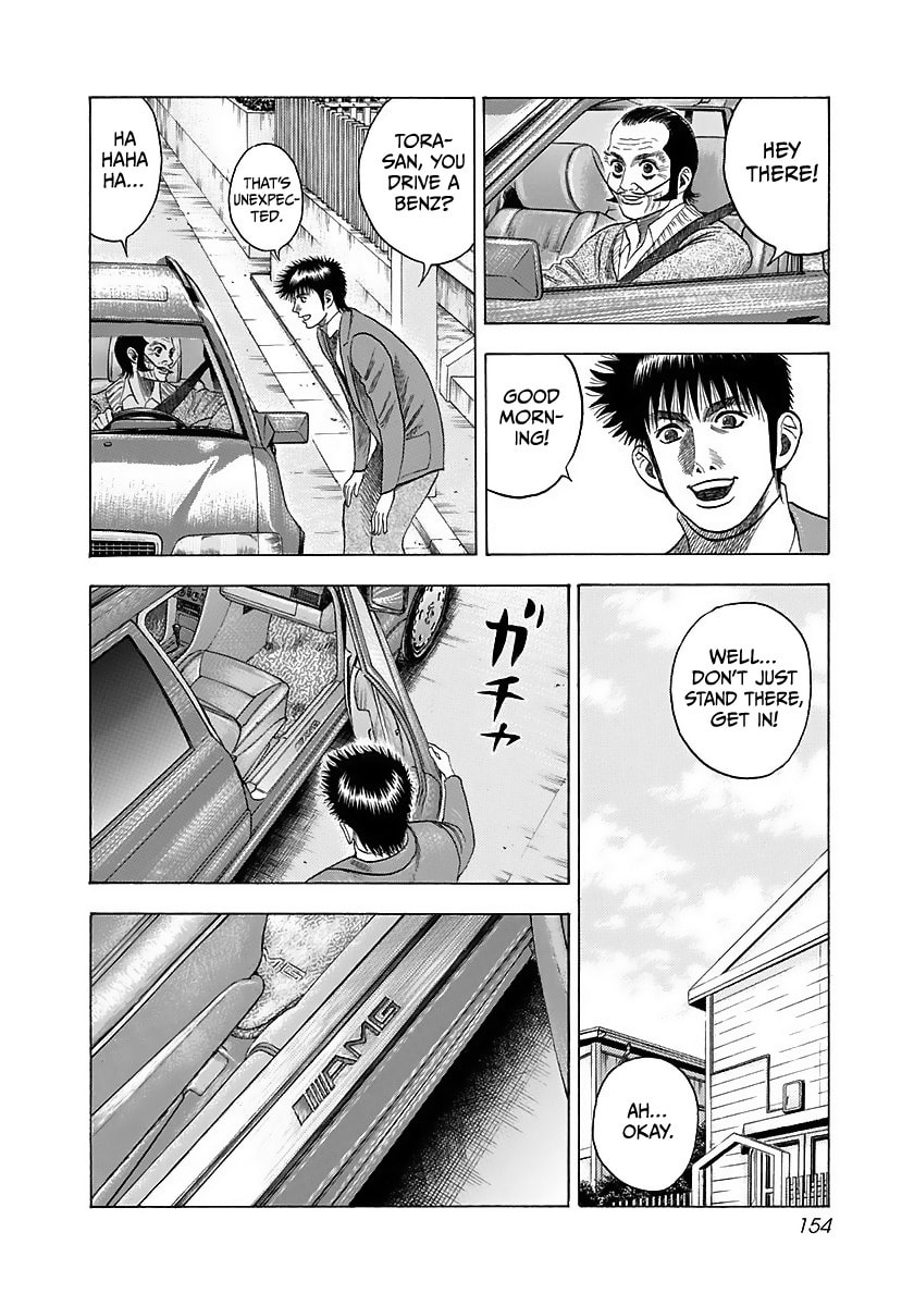 Read Countach chapter 42 image 4 on Lezhin