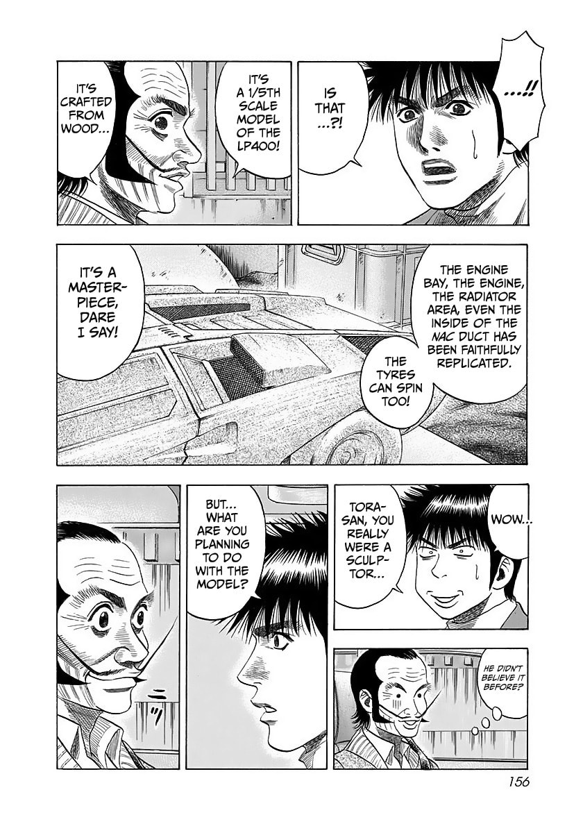 Read Countach chapter 42 image 6 on Lezhin