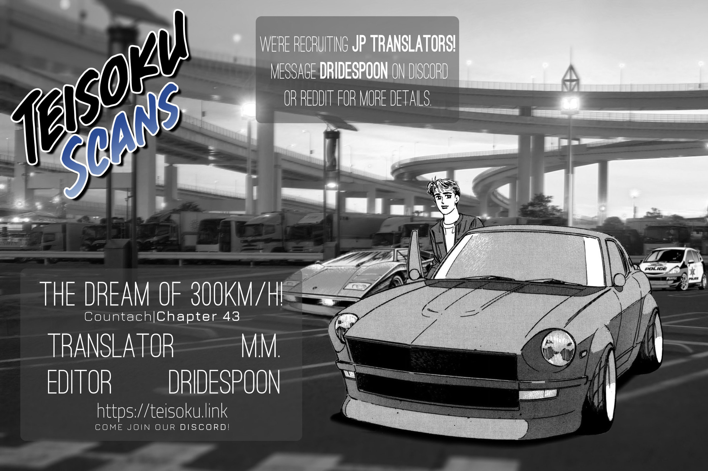 Read Countach chapter 43 image 18 on Lezhin