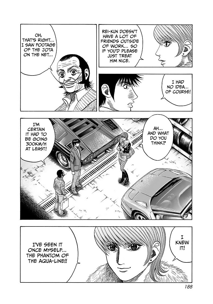 Read Countach chapter 43 image 3 on Lezhin