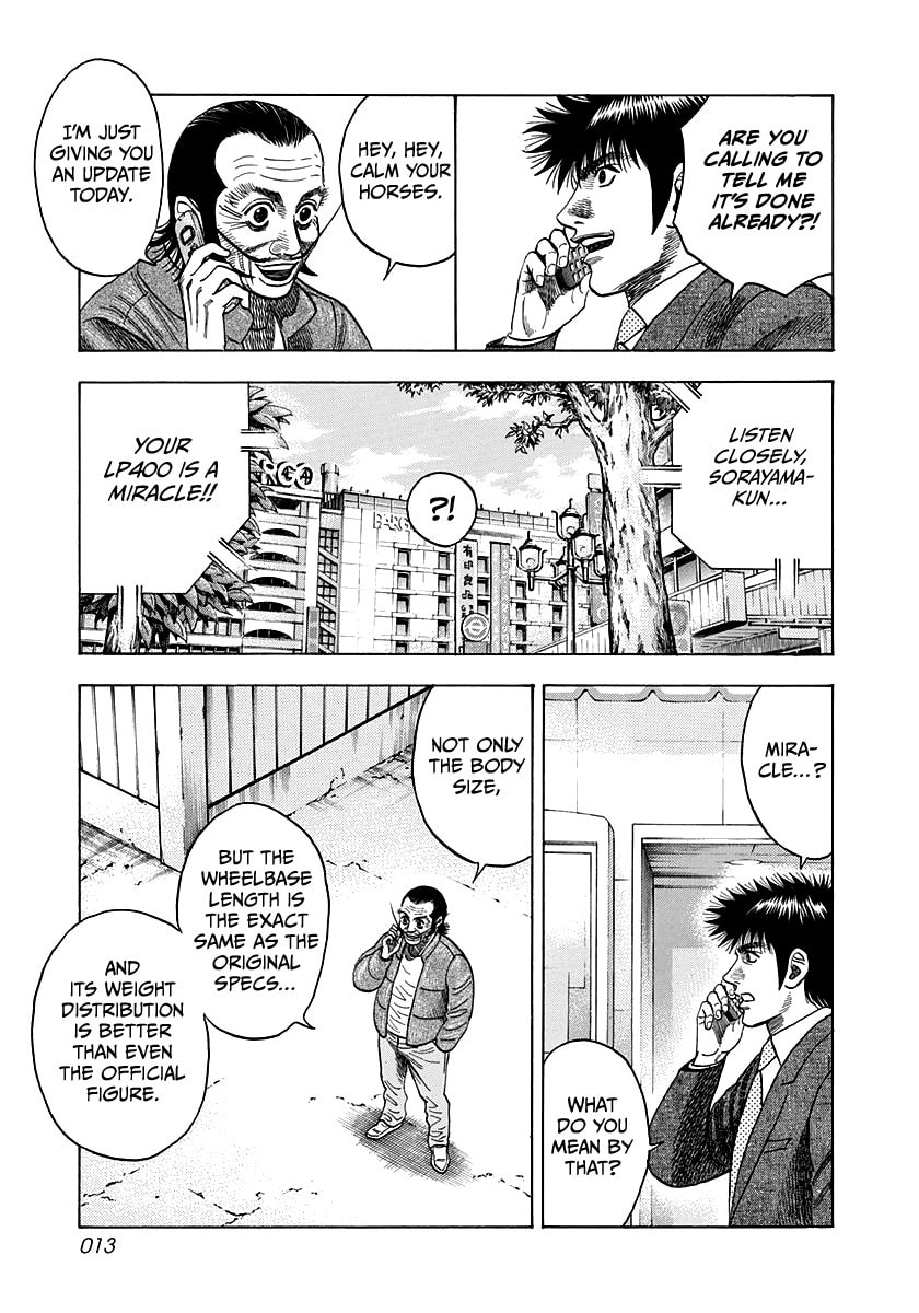 Read Countach chapter 44 image 10 on Lezhin