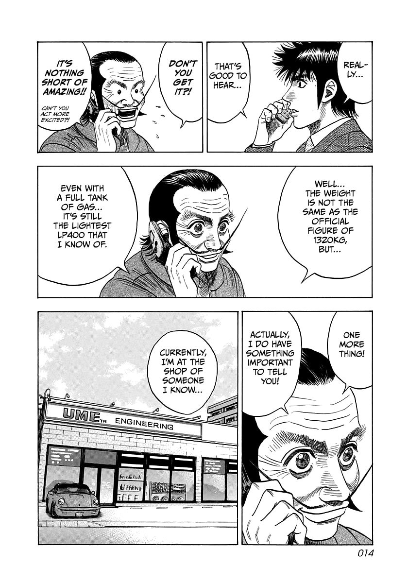 Read Countach chapter 44 image 11 on Lezhin