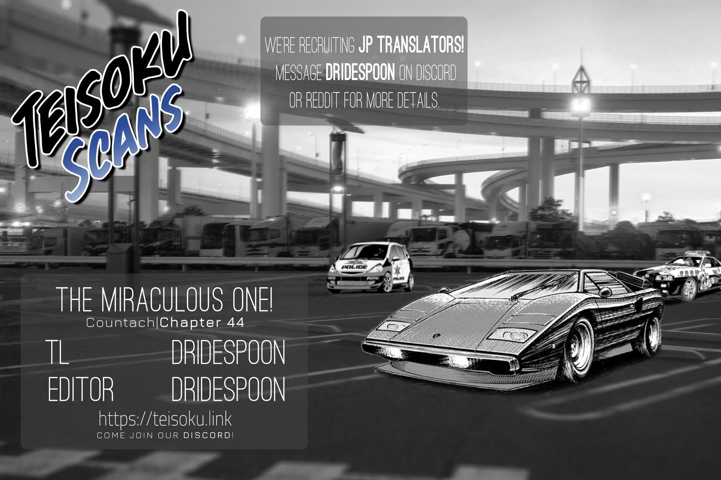 Read Countach chapter 44 image 19 on Lezhin