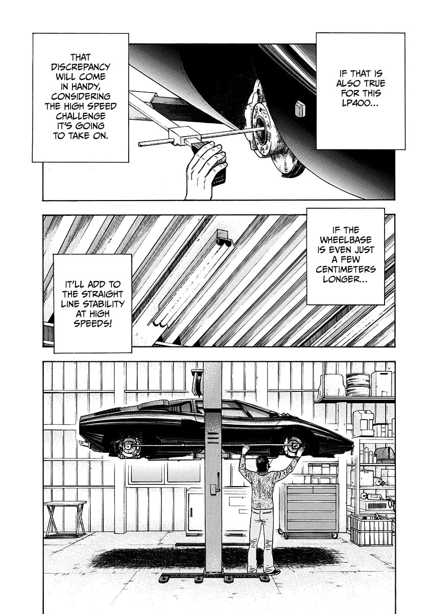 Read Countach chapter 44 image 5 on Lezhin