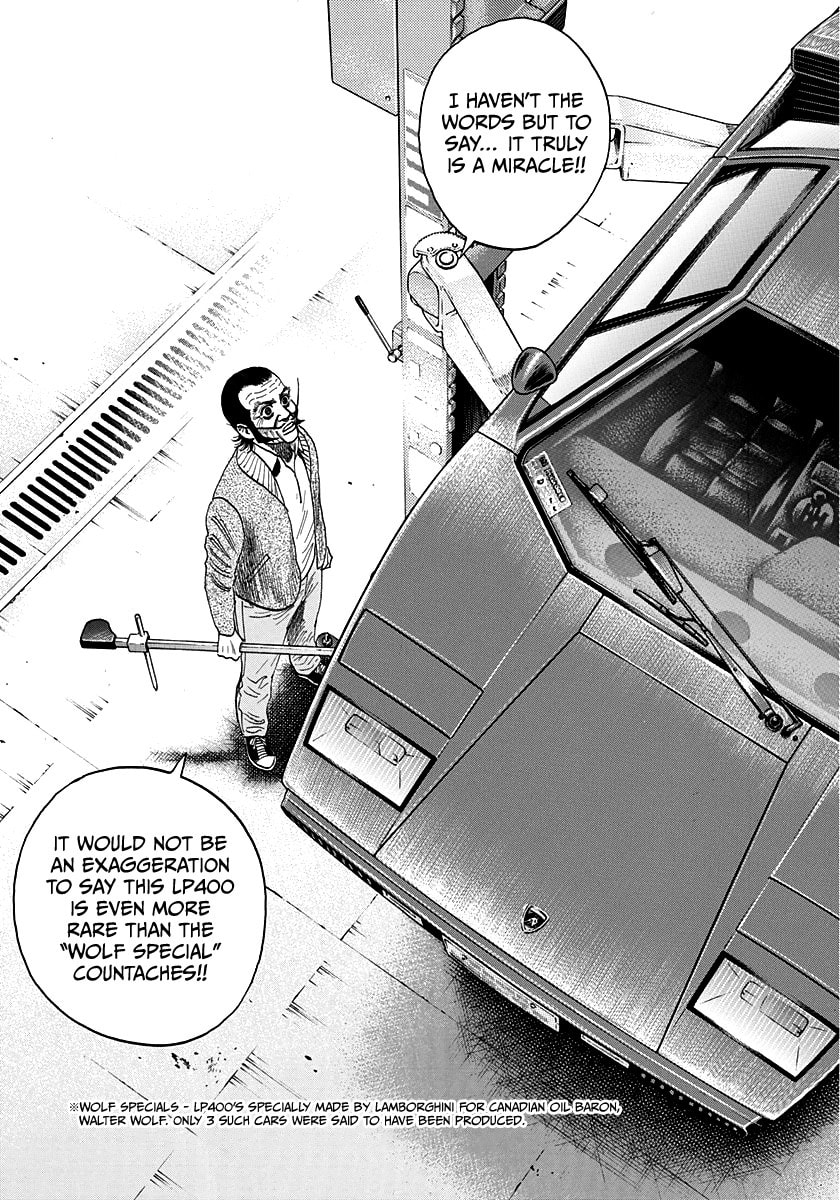 Read Countach chapter 44 image 8 on Lezhin
