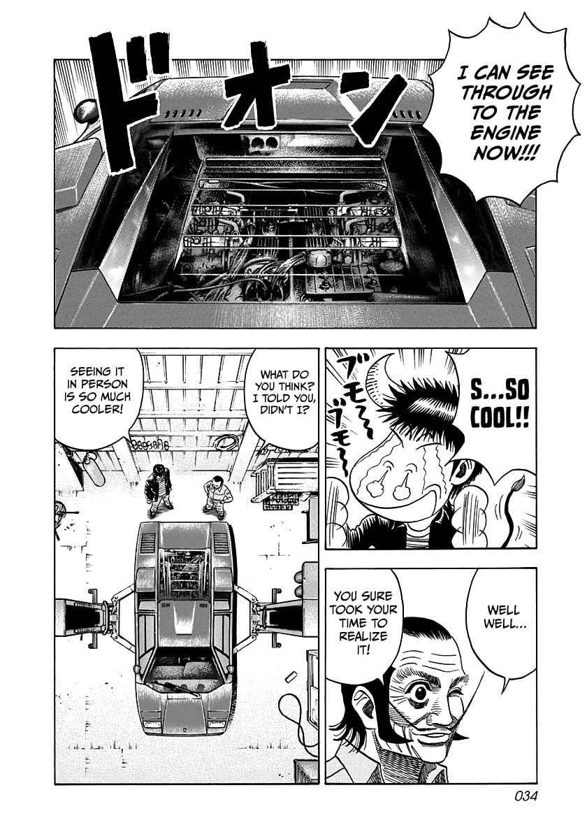 Read Countach chapter 45 image 10 on Lezhin