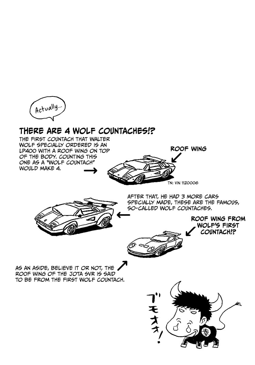 Read Countach chapter 45 image 14 on Lezhin