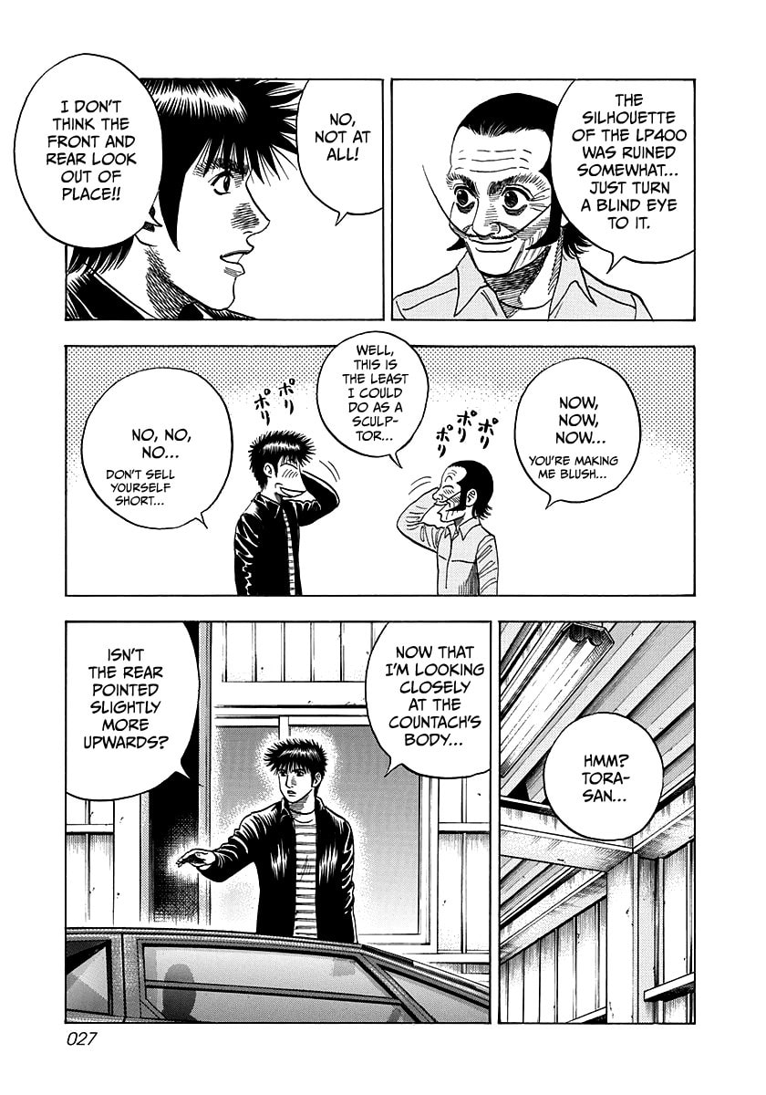 Read Countach chapter 45 image 4 on Lezhin