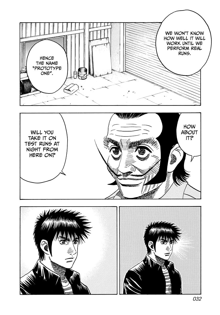 Read Countach chapter 45 image 8 on Lezhin
