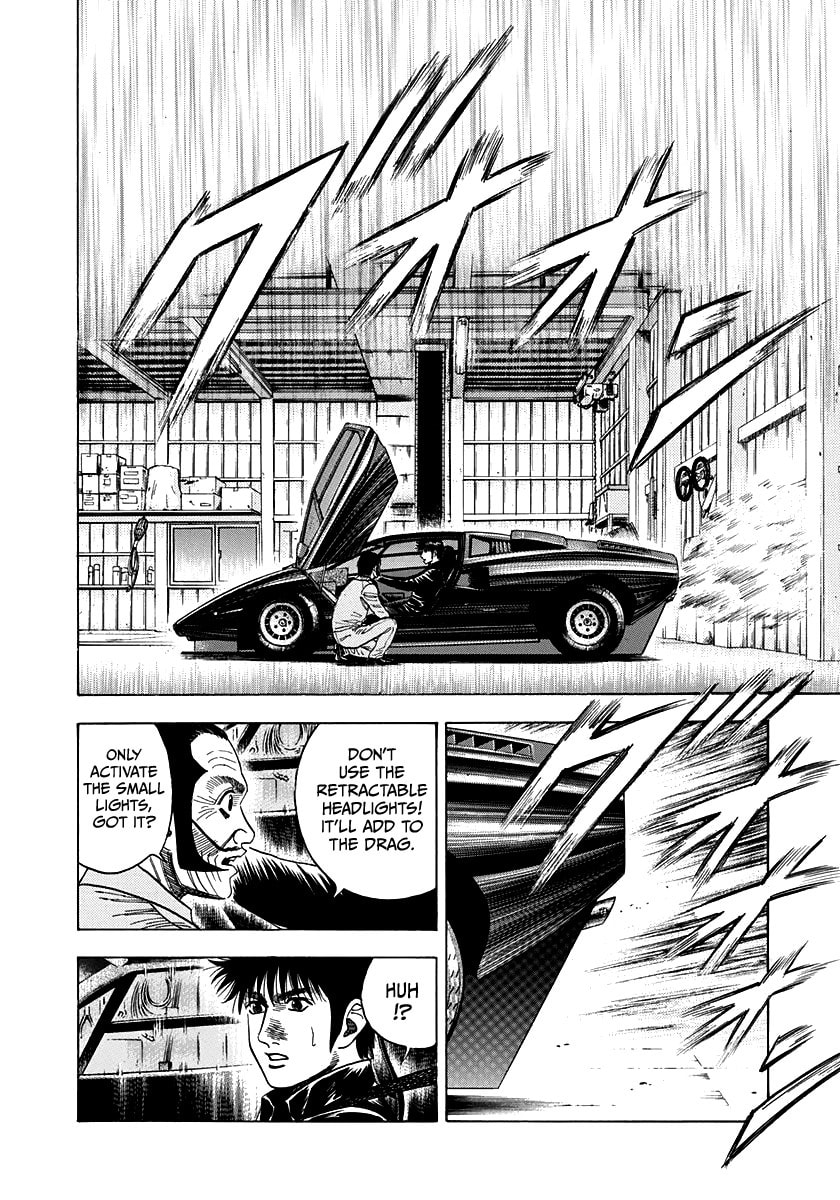 Read Countach chapter 46 image 1 on Lezhin
