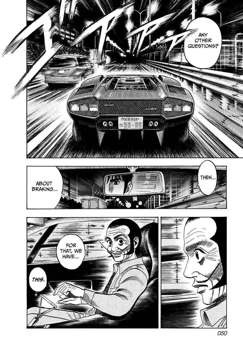 Read Countach chapter 46 image 11 on Lezhin