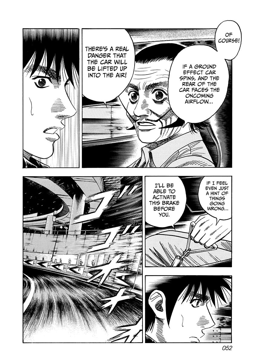 Read Countach chapter 46 image 13 on Lezhin