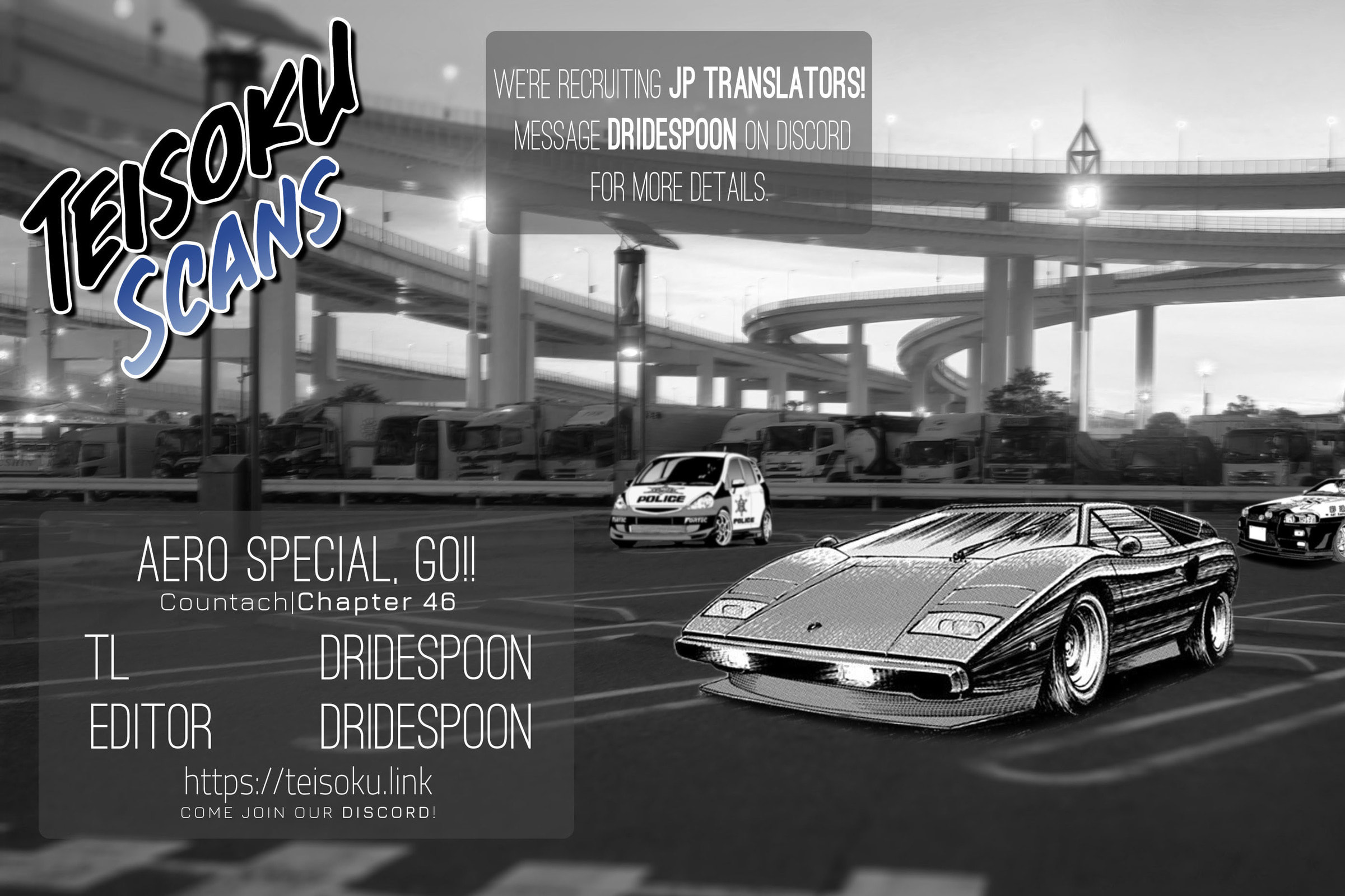 Read Countach chapter 46 image 16 on Lezhin