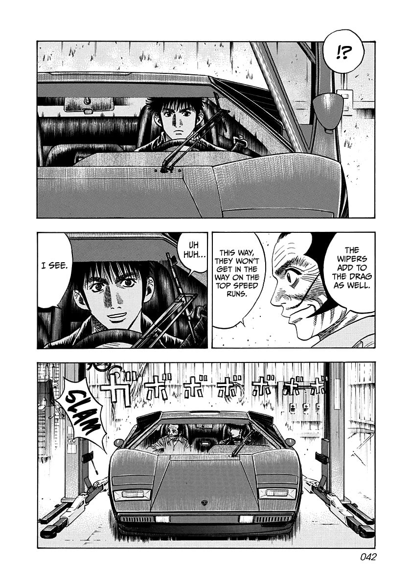 Read Countach chapter 46 image 3 on Lezhin