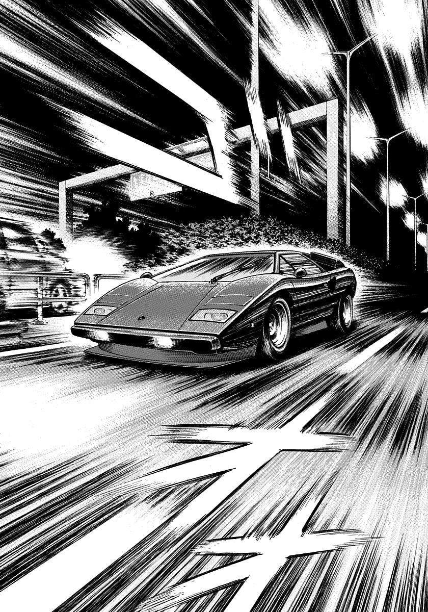 Read Countach chapter 46 image 5 on Lezhin