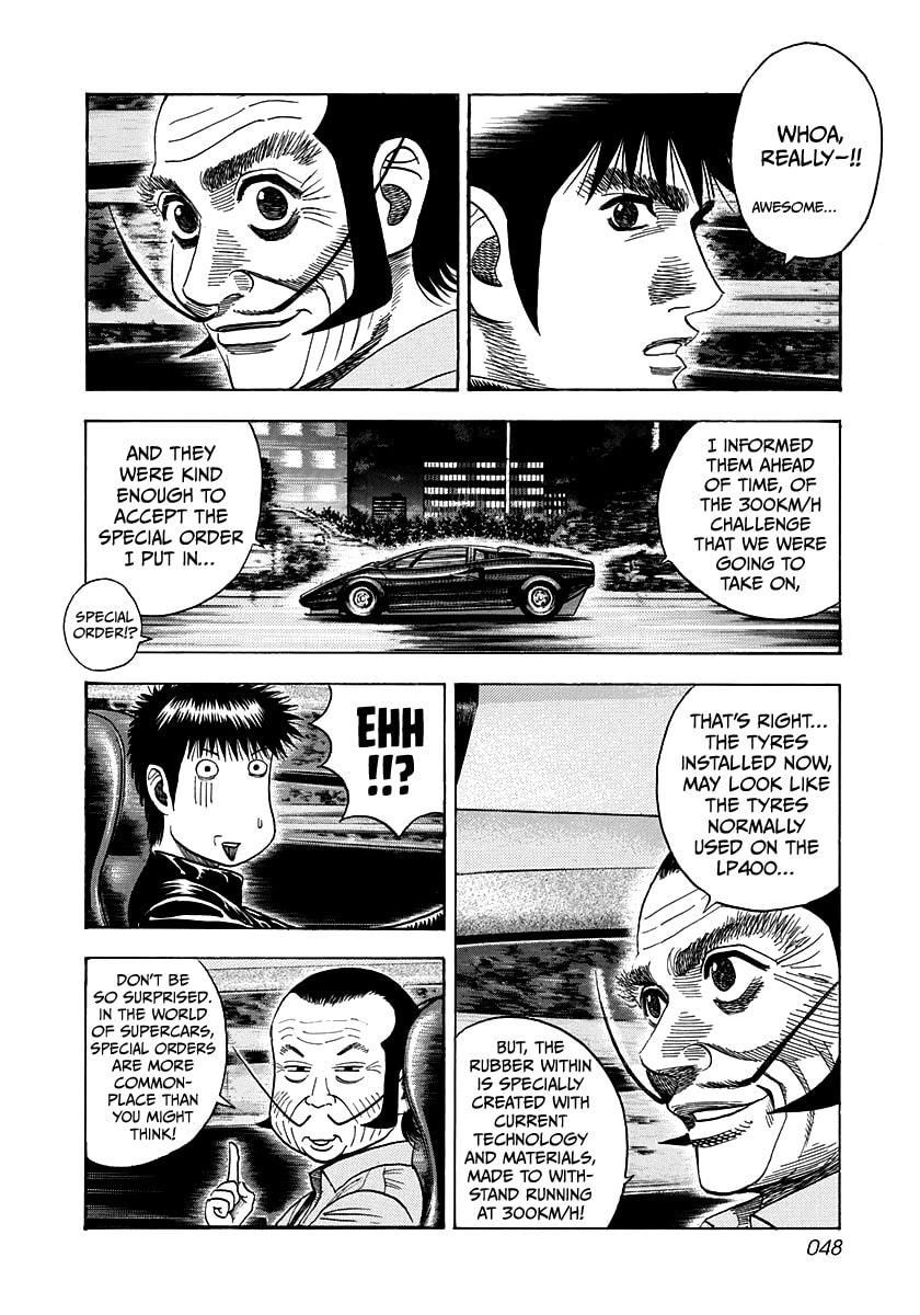 Read Countach chapter 46 image 9 on Lezhin