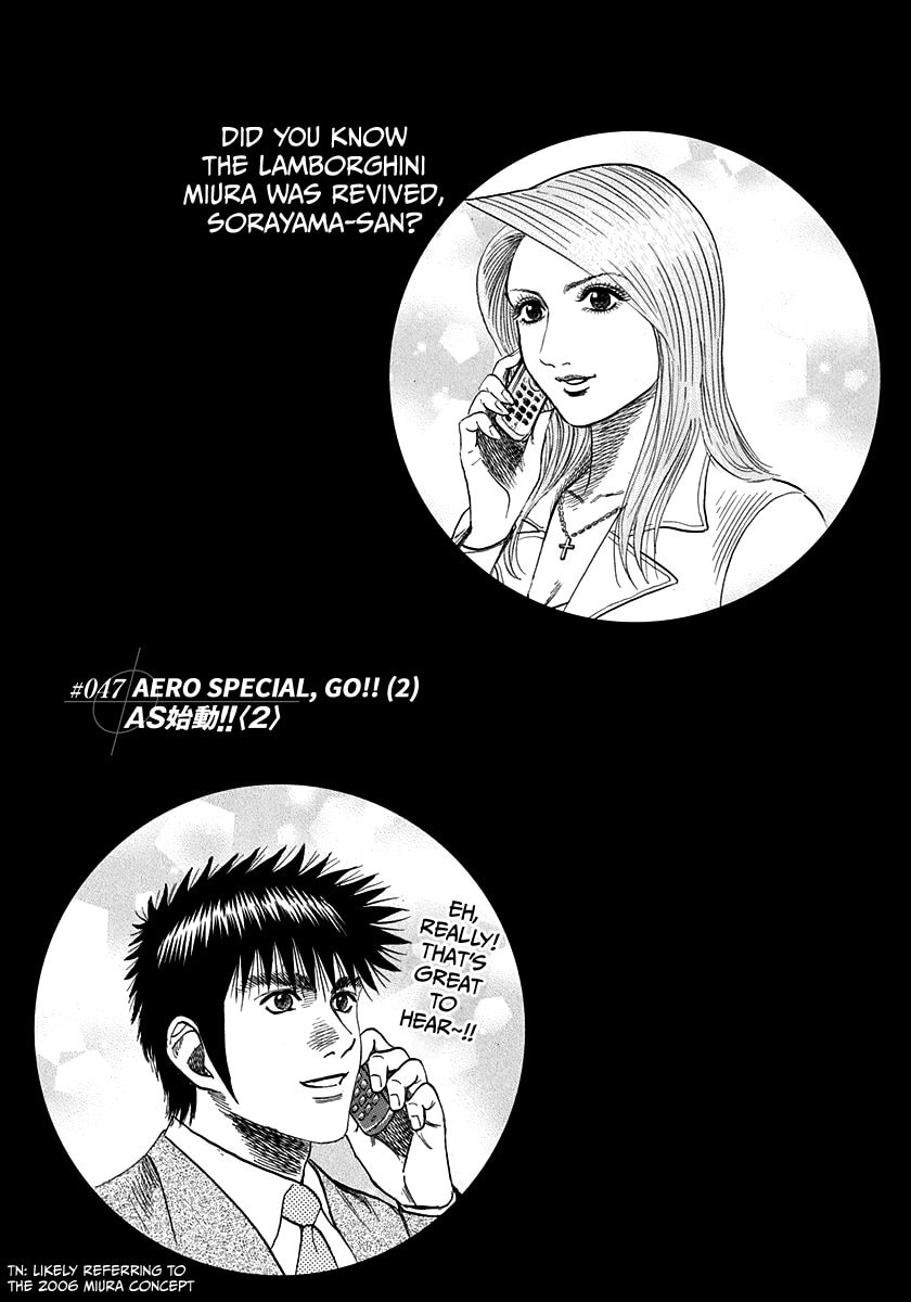 Read Countach chapter 47 image 0 on Lezhin