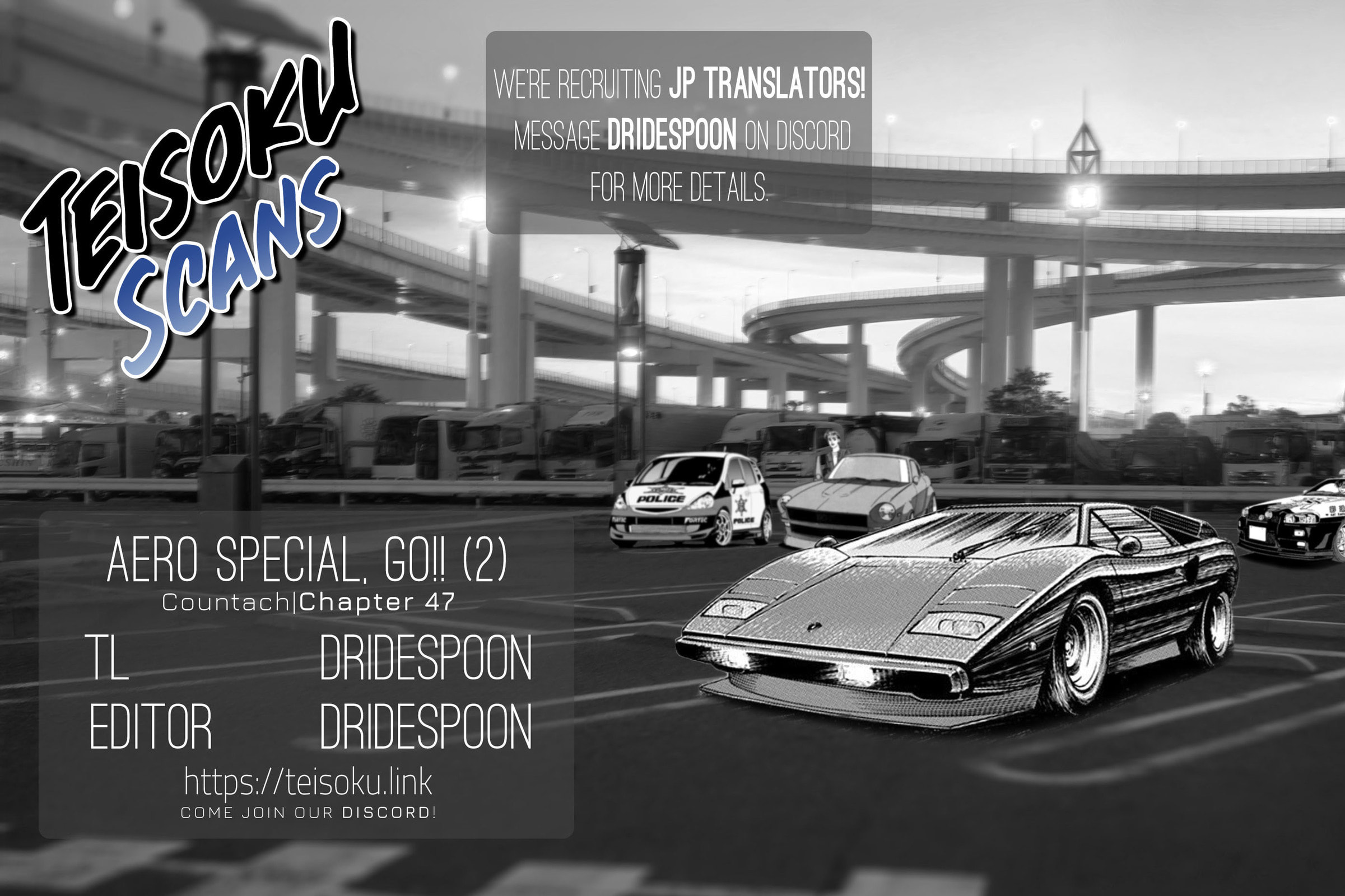 Read Countach chapter 47 image 13 on Lezhin