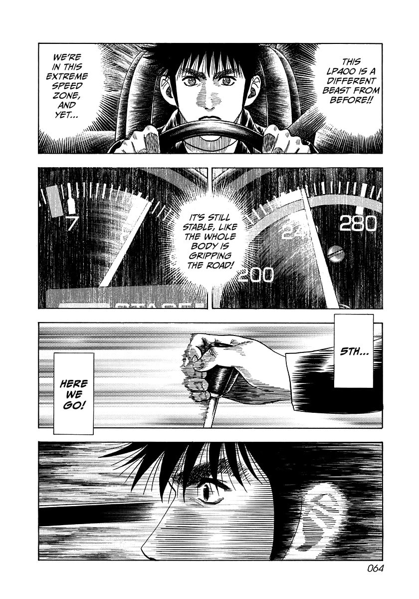 Read Countach chapter 47 image 6 on Lezhin