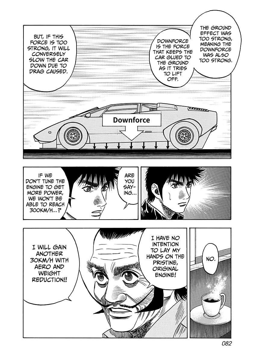 Read Countach chapter 48 image 11 on Lezhin