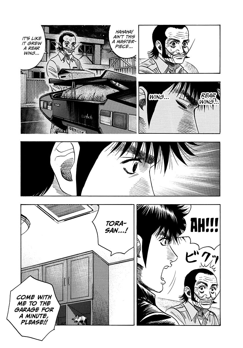 Read Countach chapter 48 image 14 on Lezhin