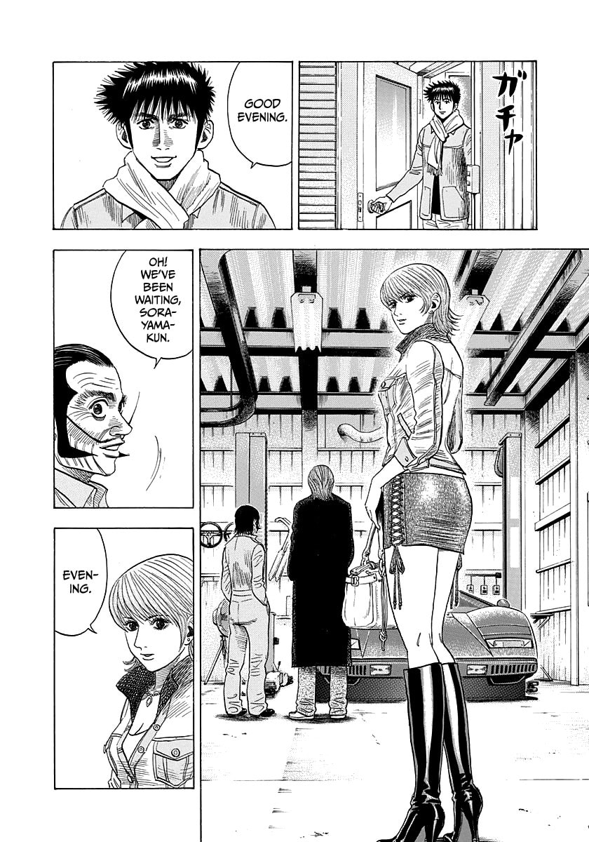 Read Countach chapter 49 image 15 on Lezhin