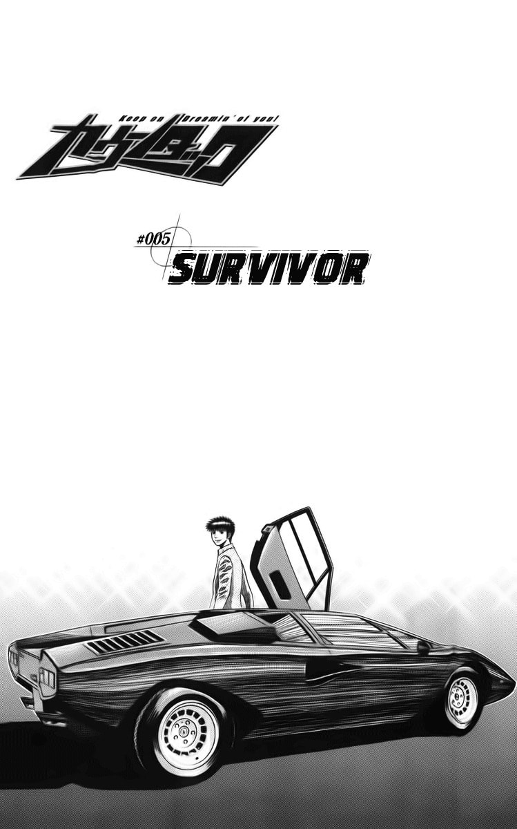 Read Countach chapter 5 image 1 on Lezhin