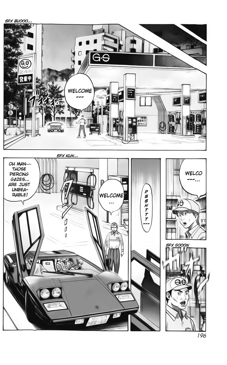 Read Countach chapter 5 image 14 on Lezhin