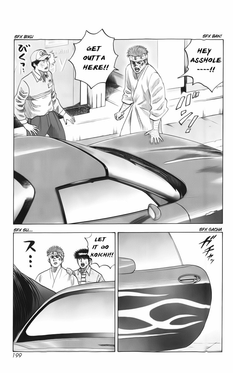 Read Countach chapter 5 image 17 on Lezhin