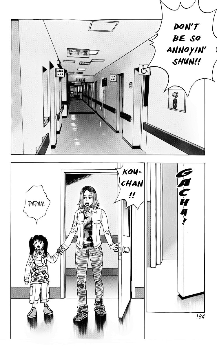 Read Countach chapter 5 image 2 on Lezhin