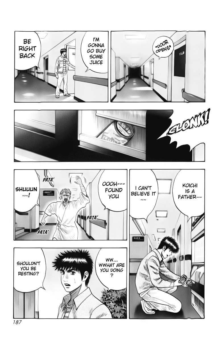 Read Countach chapter 5 image 5 on Lezhin