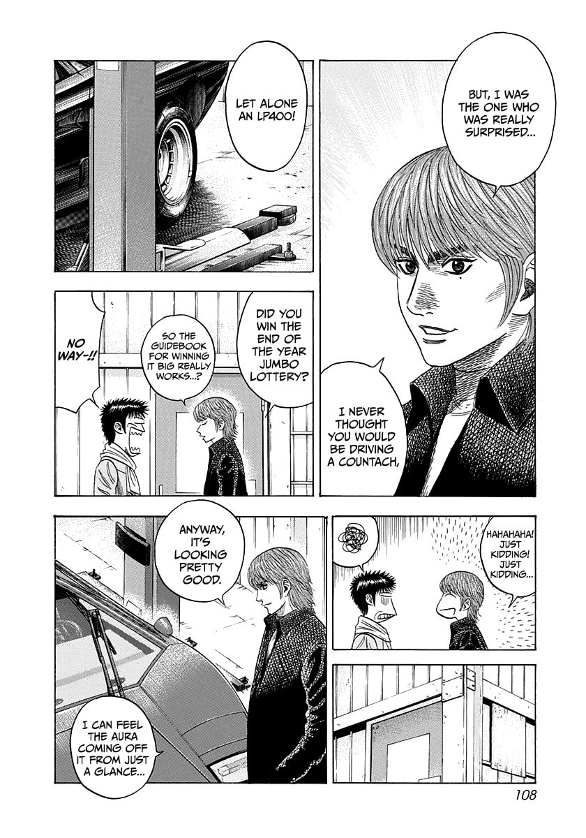 Read Countach chapter 50 image 2 on Lezhin
