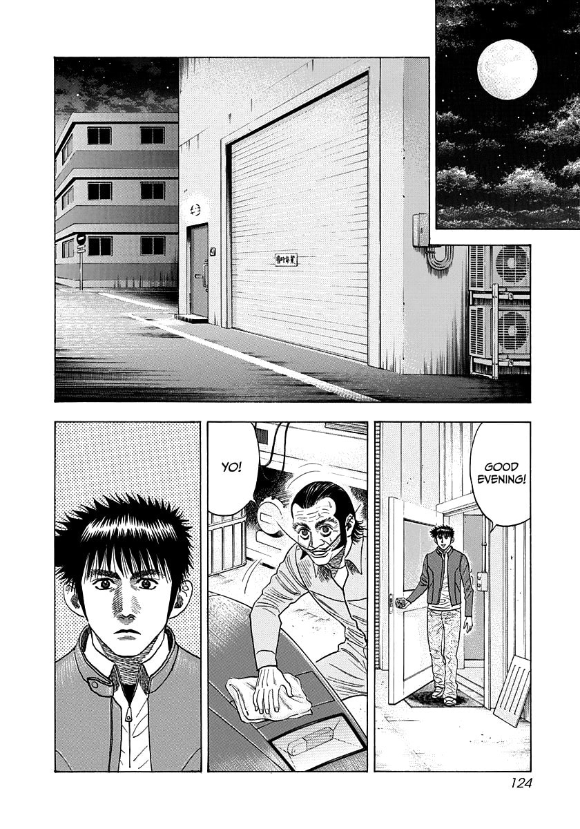 Read Countach chapter 51 image 3 on Lezhin