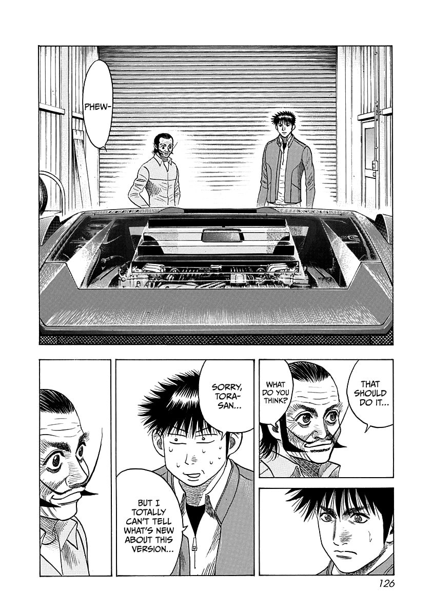Read Countach chapter 51 image 5 on Lezhin