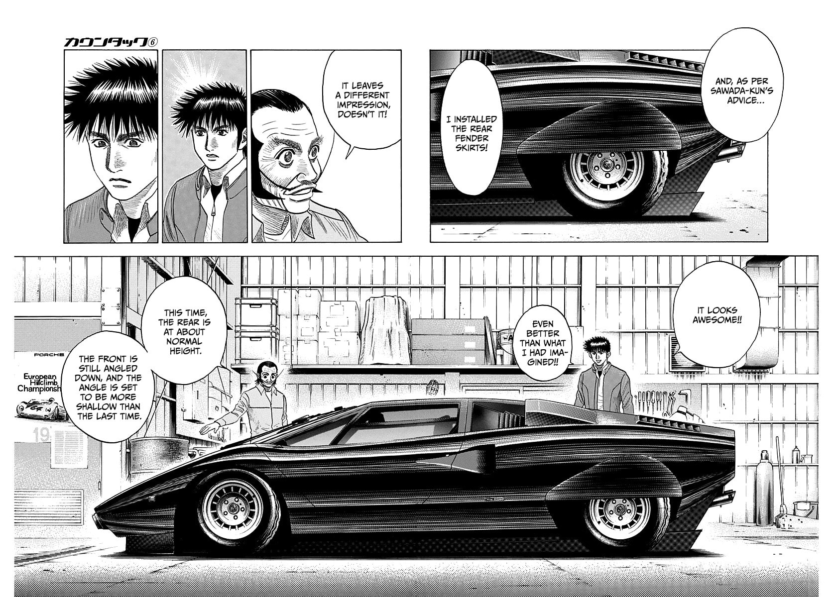 Read Countach chapter 51 image 7 on Lezhin